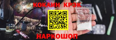 а пвп мука Гусев