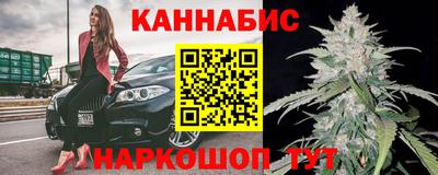 а пвп мука Гусев