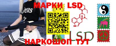 винт Гусиноозёрск