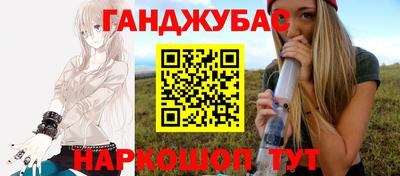 мяу мяу мука Гусь-Хрустальный