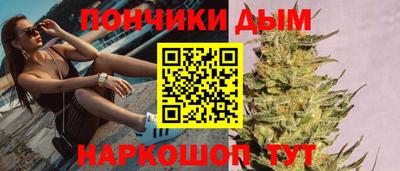 винт Гусиноозёрск