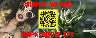 мяу мяу мука Гусь-Хрустальный