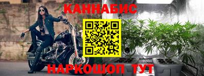 мяу мяу мука Гусь-Хрустальный