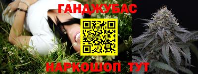 а пвп мука Гусев