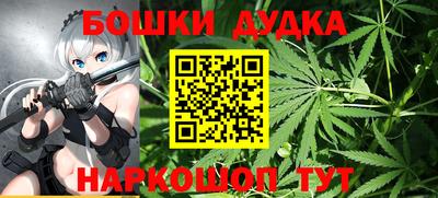мяу мяу мука Гусь-Хрустальный