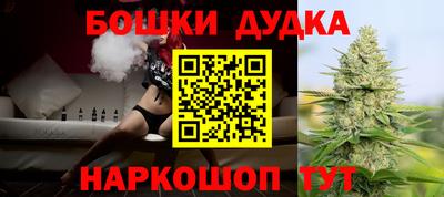 мяу мяу мука Гусь-Хрустальный