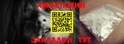 а пвп мука Гусев