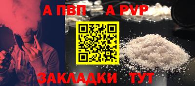 мяу мяу мука Гусь-Хрустальный