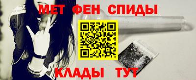 мяу мяу мука Гусь-Хрустальный