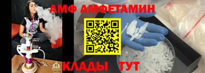мяу мяу мука Гусь-Хрустальный