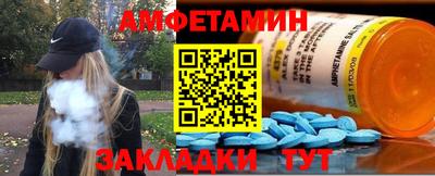 а пвп мука Гусев