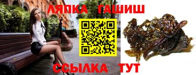 а пвп мука Гусев